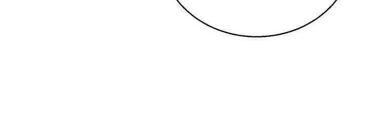 Cách Để Em Bảo Vệ Anh Chapter 72 - Trang 2