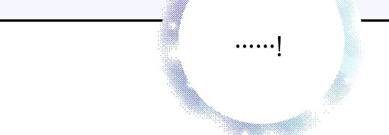 Cách Để Em Bảo Vệ Anh Chapter 72 - Trang 2