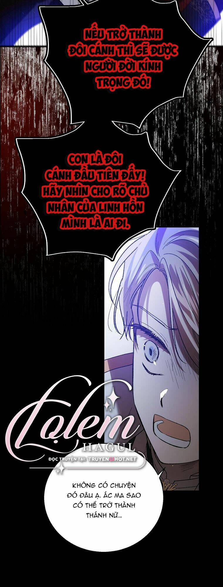 Cách Để Em Bảo Vệ Anh Chapter 74.1 - Trang 2