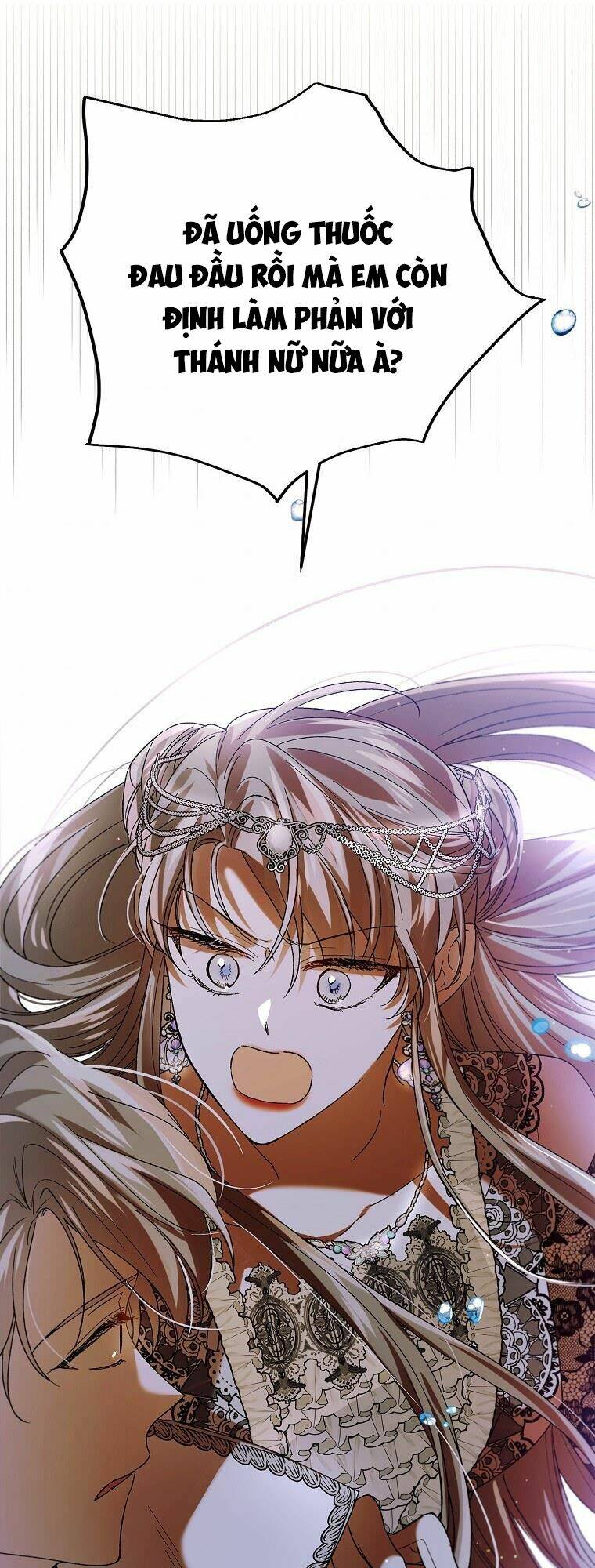 Cách Để Em Bảo Vệ Anh Chapter 74.1 - Trang 2