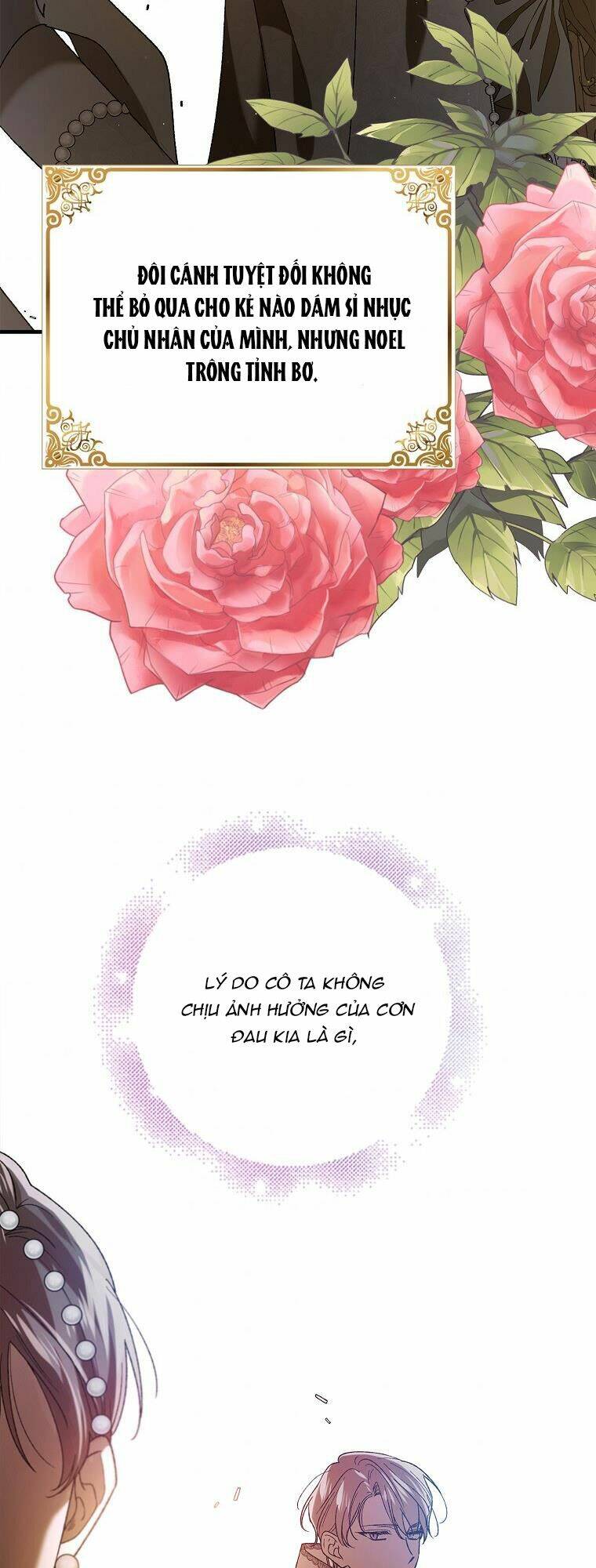 Cách Để Em Bảo Vệ Anh Chapter 74.1 - Trang 2