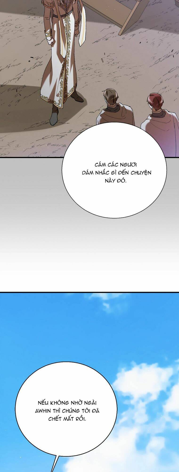 Cách Để Em Bảo Vệ Anh Chapter 74.1 - Trang 2