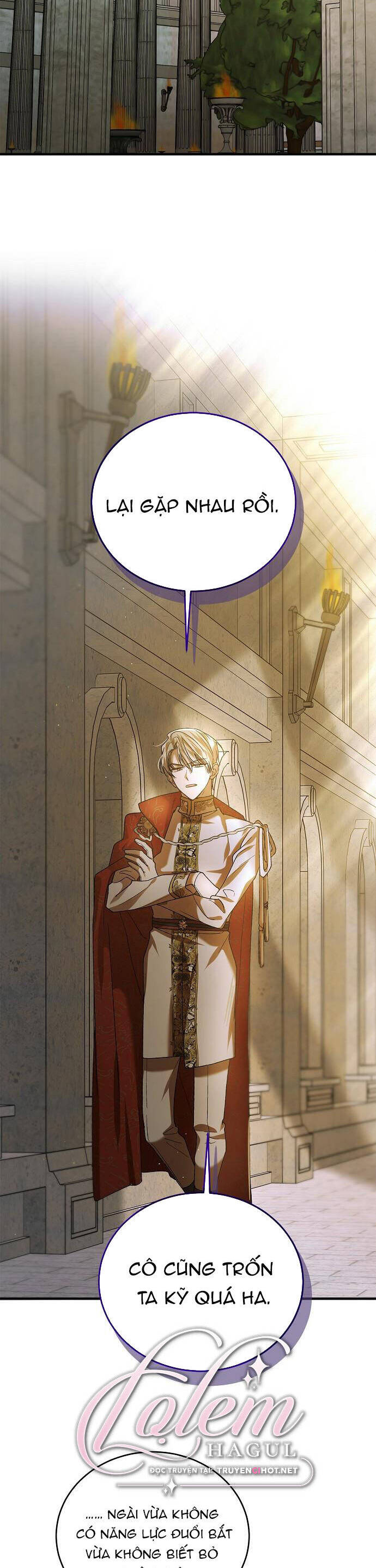 Cách Để Em Bảo Vệ Anh Chapter 75 - Trang 2