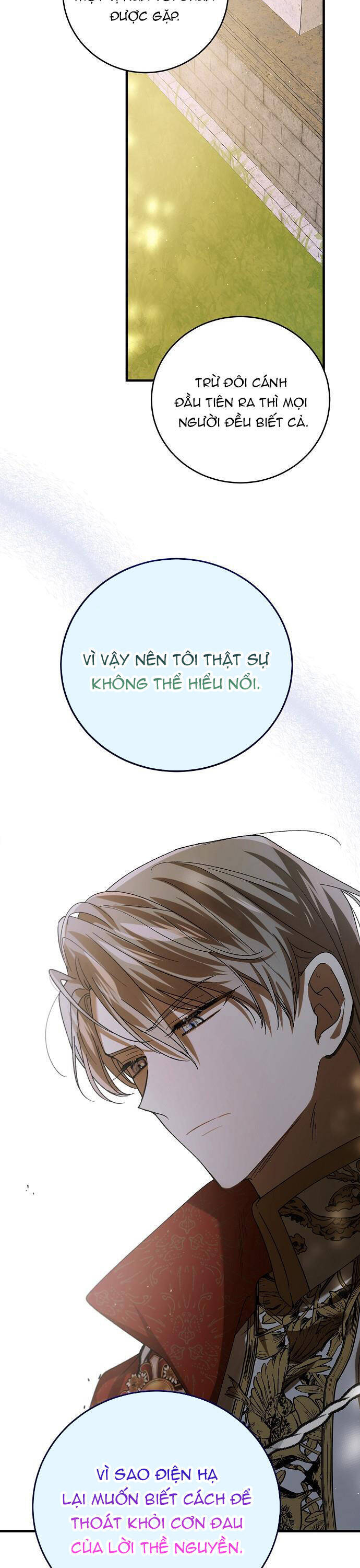 Cách Để Em Bảo Vệ Anh Chapter 75 - Trang 2