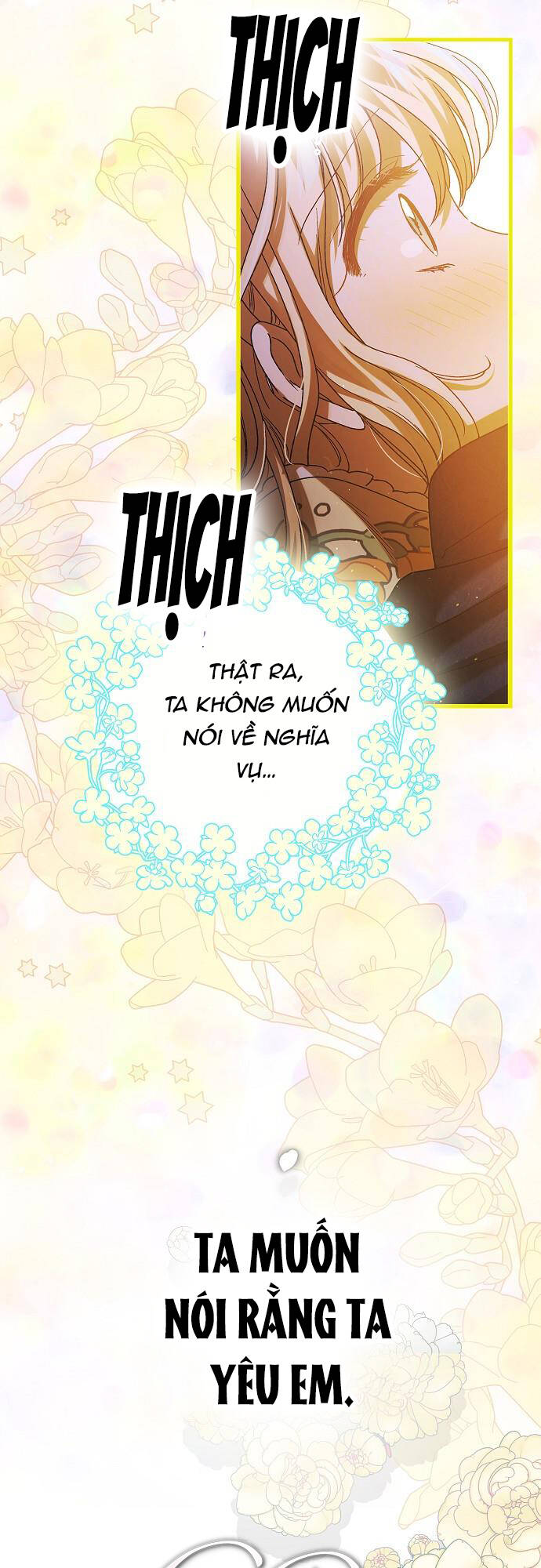 Cách Để Em Bảo Vệ Anh Chapter 76.2 - Trang 2