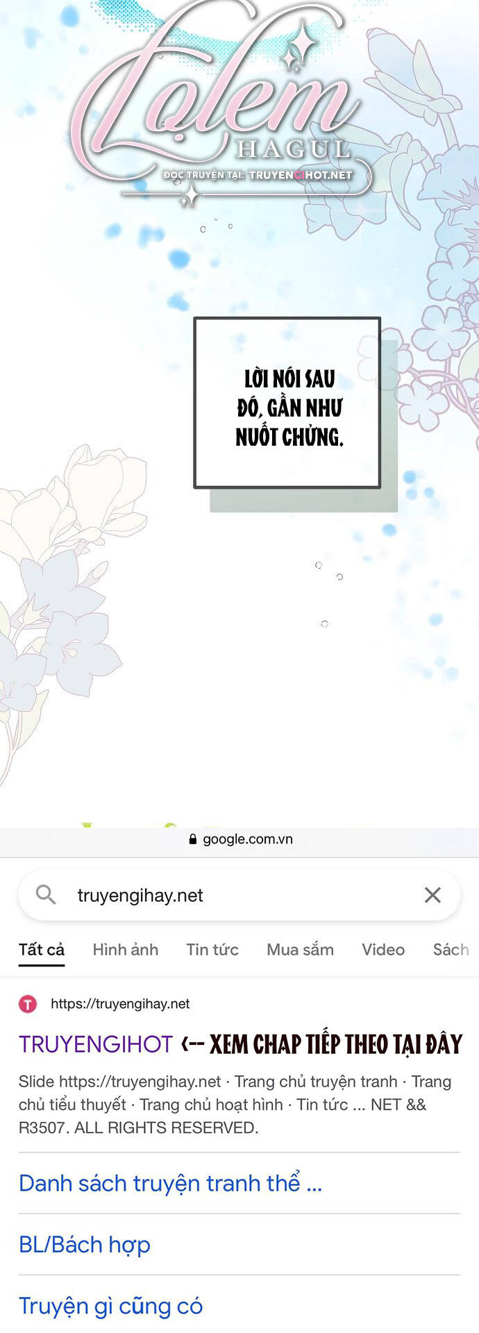 Cách Để Em Bảo Vệ Anh Chapter 76.2 - Trang 2