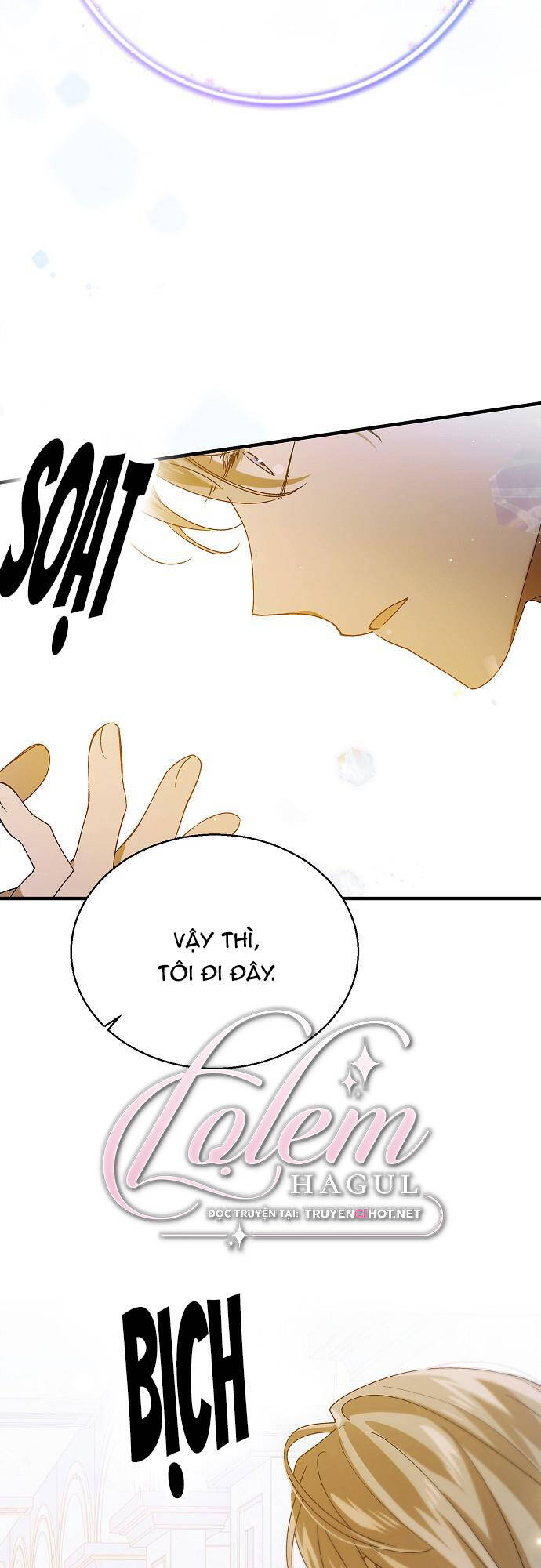 Cách Để Em Bảo Vệ Anh Chapter 76 - Trang 2