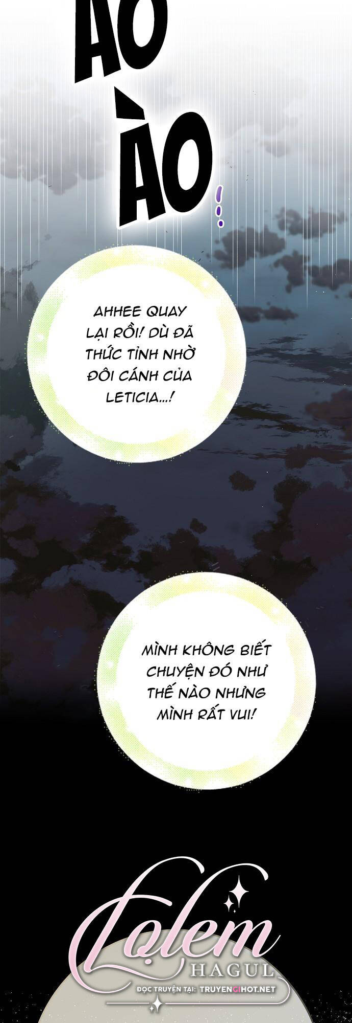 Cách Để Em Bảo Vệ Anh Chapter 76 - Trang 2