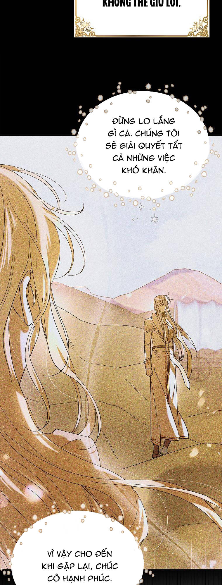 Cách Để Em Bảo Vệ Anh Chapter 78.1 - Trang 2