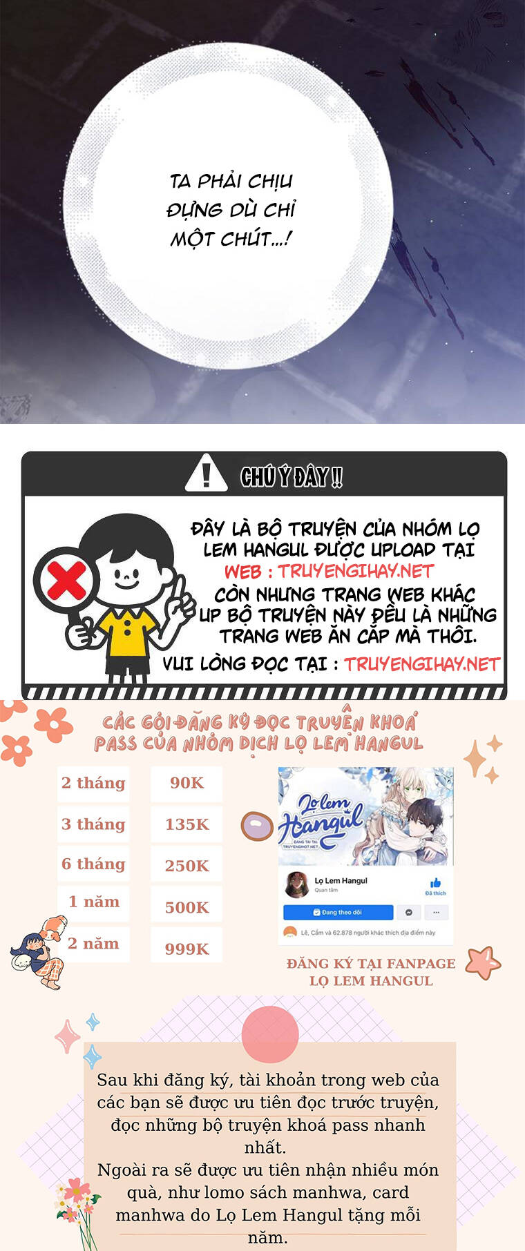 Cách Để Em Bảo Vệ Anh Chapter 78.2 - Trang 2