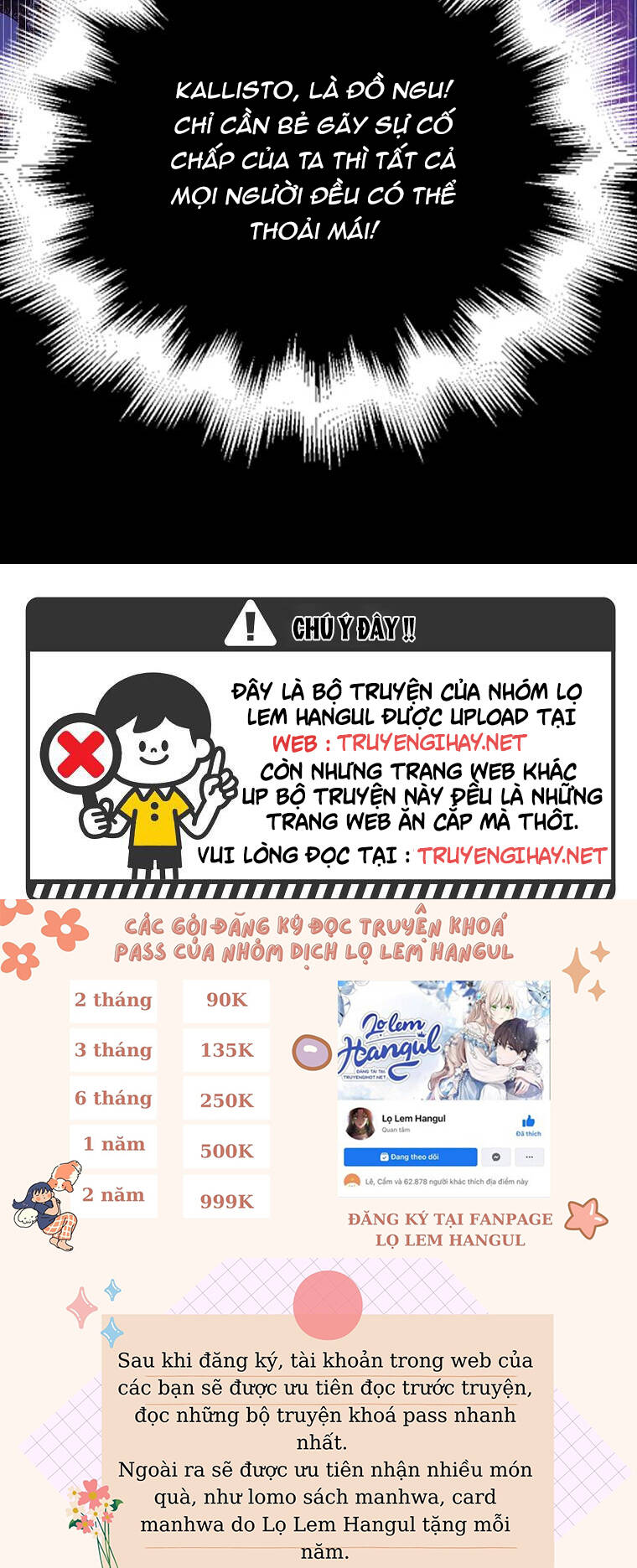 Cách Để Em Bảo Vệ Anh Chapter 80.2 - Trang 2