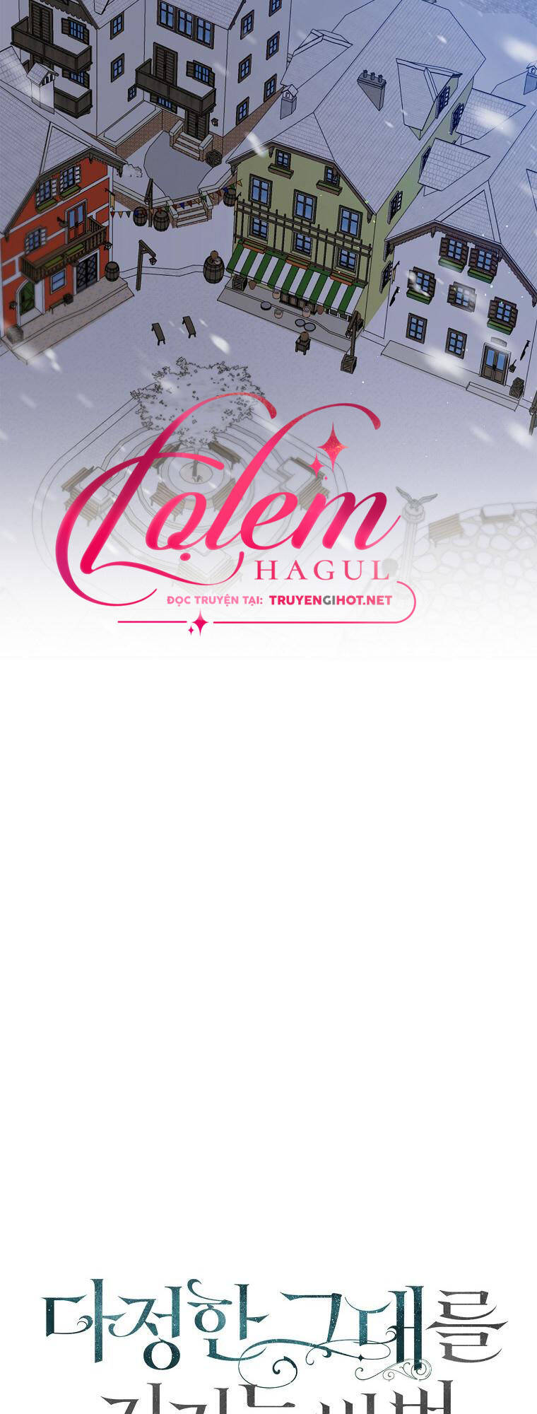 Cách Để Em Bảo Vệ Anh Chapter 82.1 - Trang 2