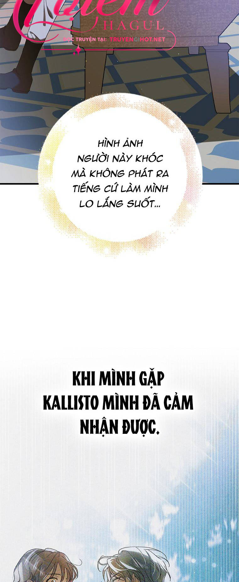 Cách Để Em Bảo Vệ Anh Chapter 82.1 - Trang 2