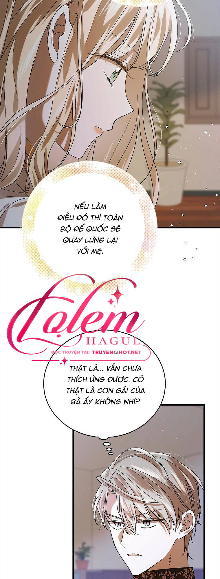 Cách Để Em Bảo Vệ Anh Chapter 83.1 - Trang 2