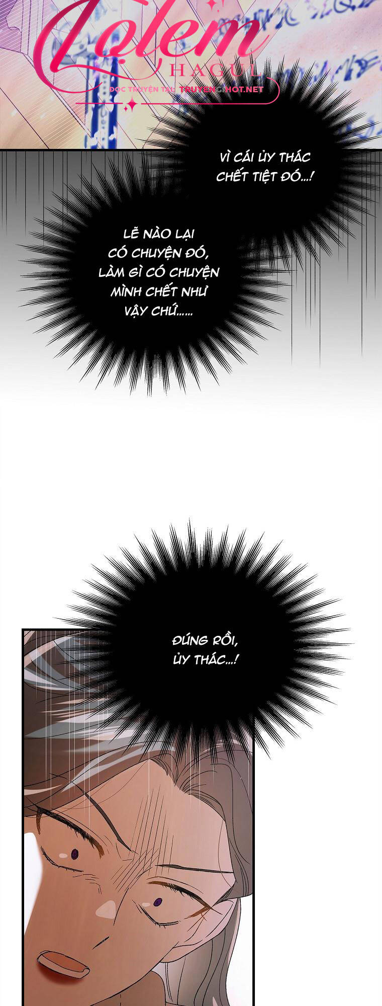 Cách Để Em Bảo Vệ Anh Chapter 83.1 - Trang 2
