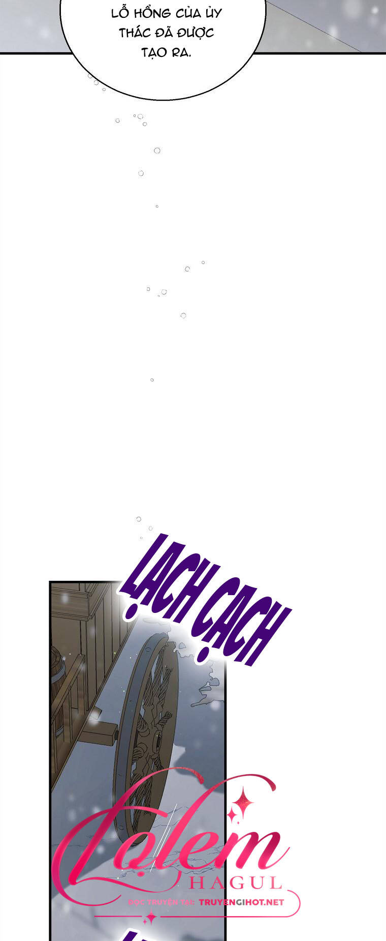 Cách Để Em Bảo Vệ Anh Chapter 83.1 - Trang 2