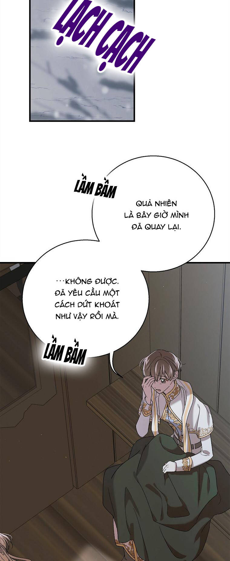 Cách Để Em Bảo Vệ Anh Chapter 83.1 - Trang 2