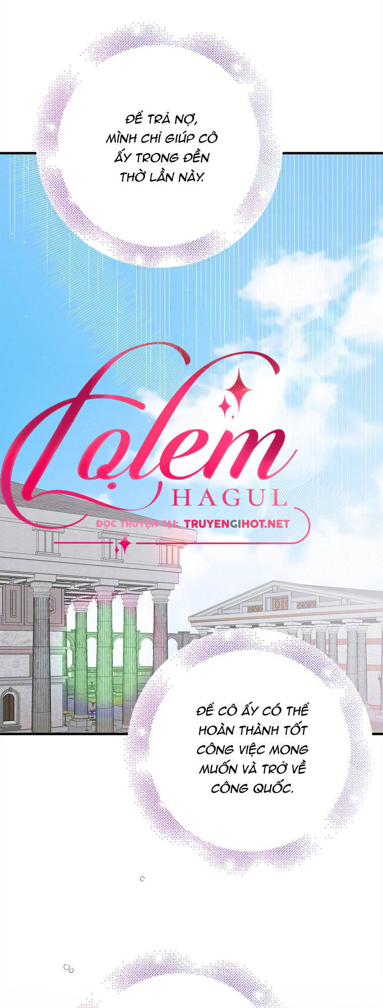 Cách Để Em Bảo Vệ Anh Chapter 83.2 - Trang 2