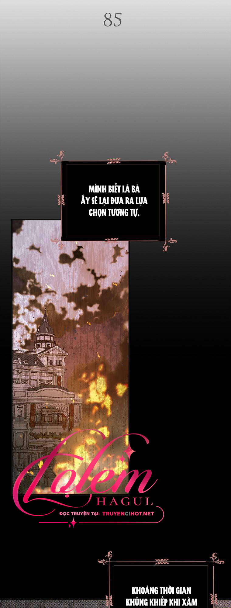 Cách Để Em Bảo Vệ Anh Chapter 85.1 - Trang 2