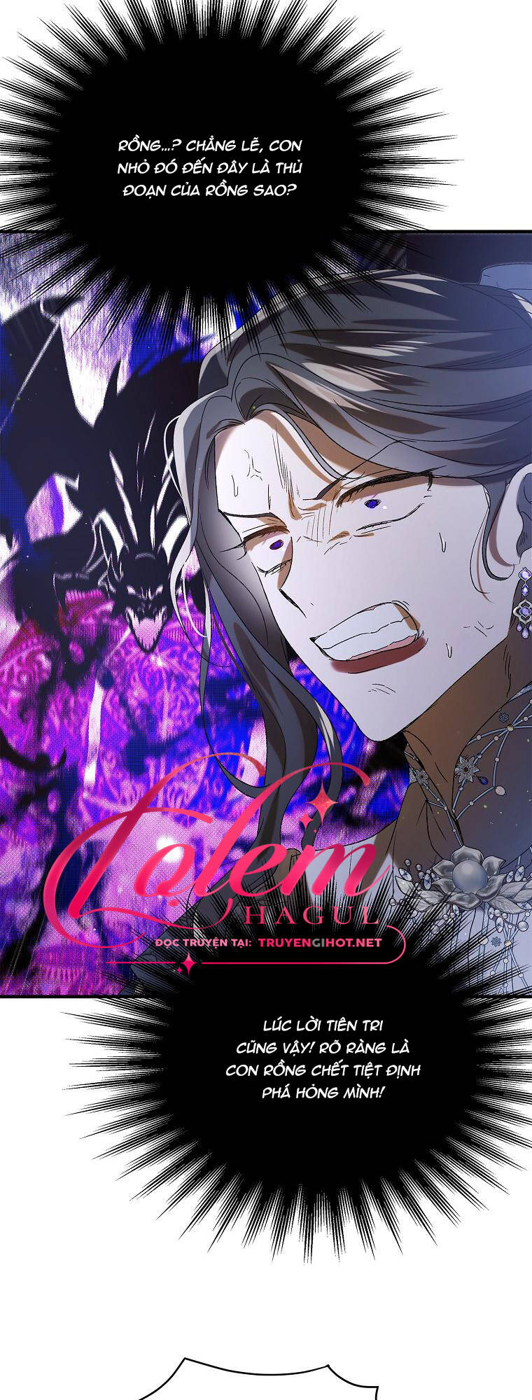 Cách Để Em Bảo Vệ Anh Chapter 85.1 - Trang 2