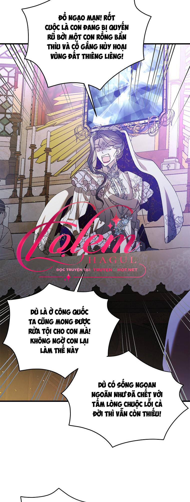 Cách Để Em Bảo Vệ Anh Chapter 85.1 - Trang 2