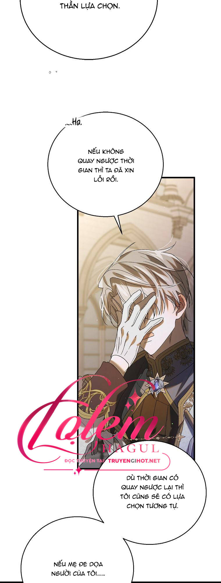 Cách Để Em Bảo Vệ Anh Chapter 85.1 - Trang 2