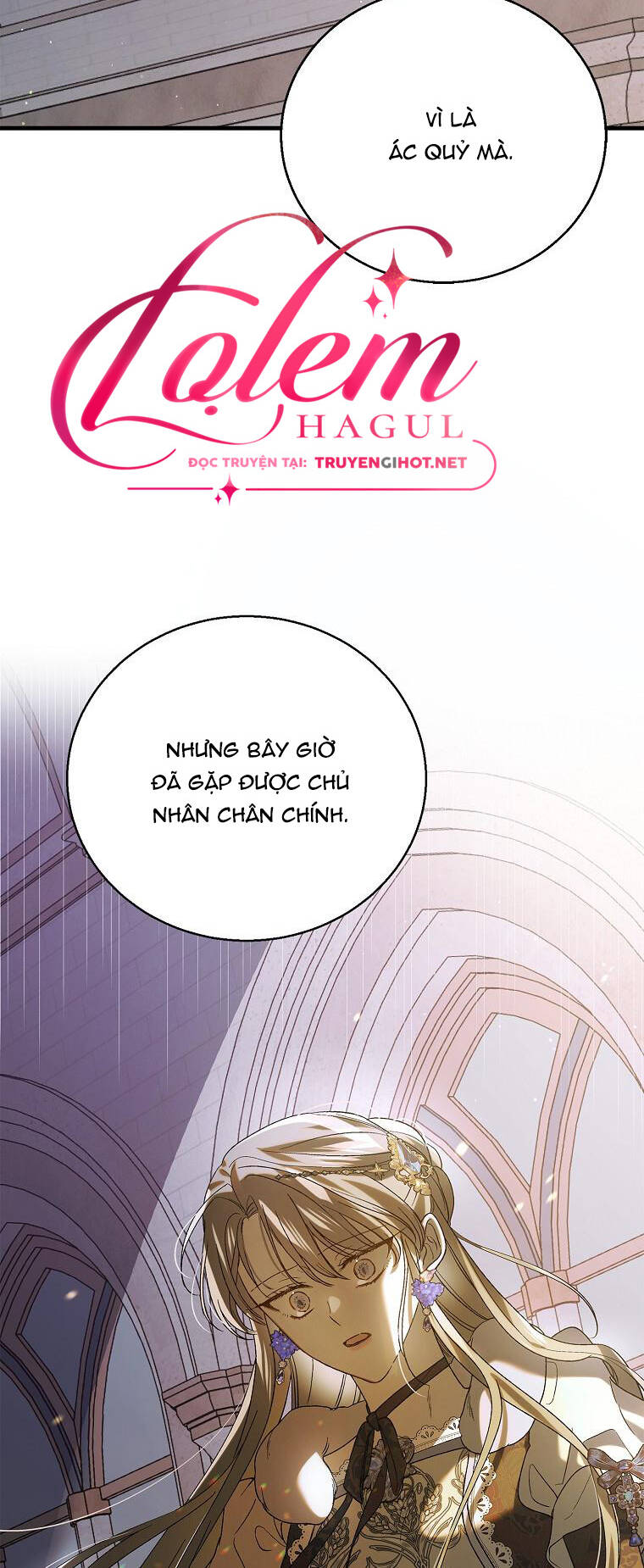 Cách Để Em Bảo Vệ Anh Chapter 85.1 - Trang 2