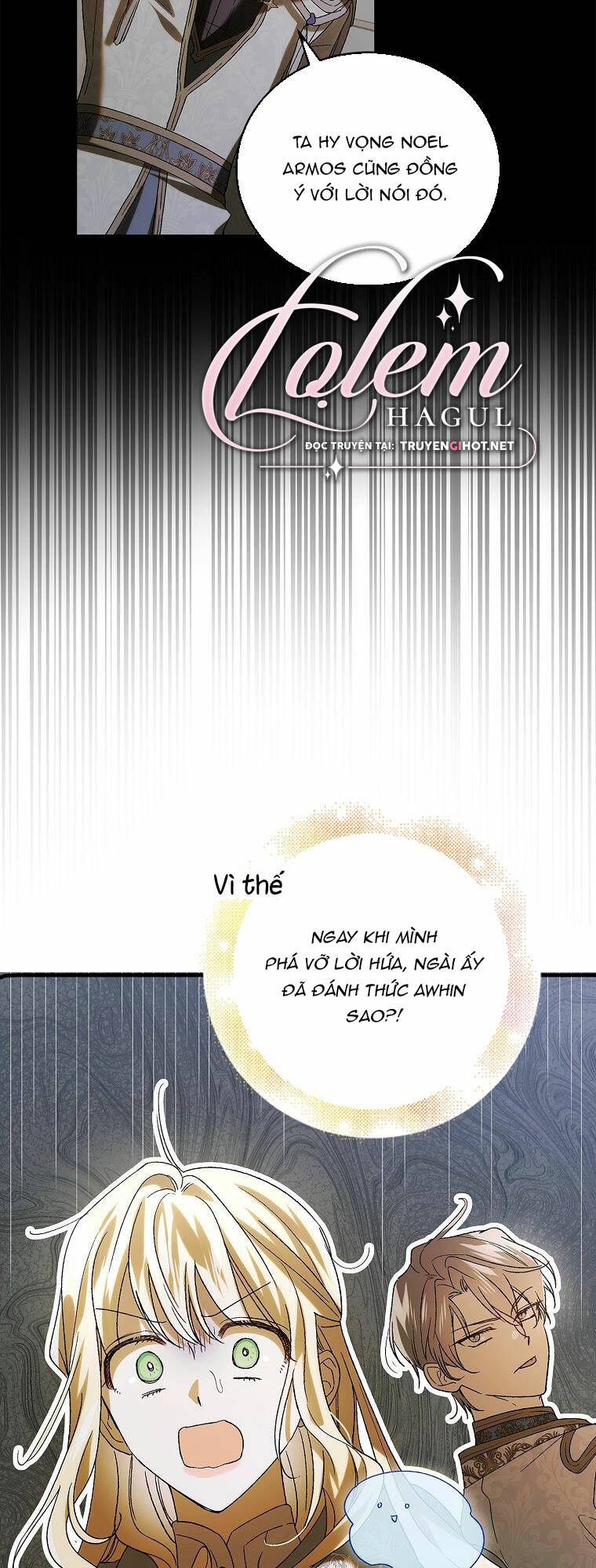 Cách Để Em Bảo Vệ Anh Chapter 86.1 - Trang 2