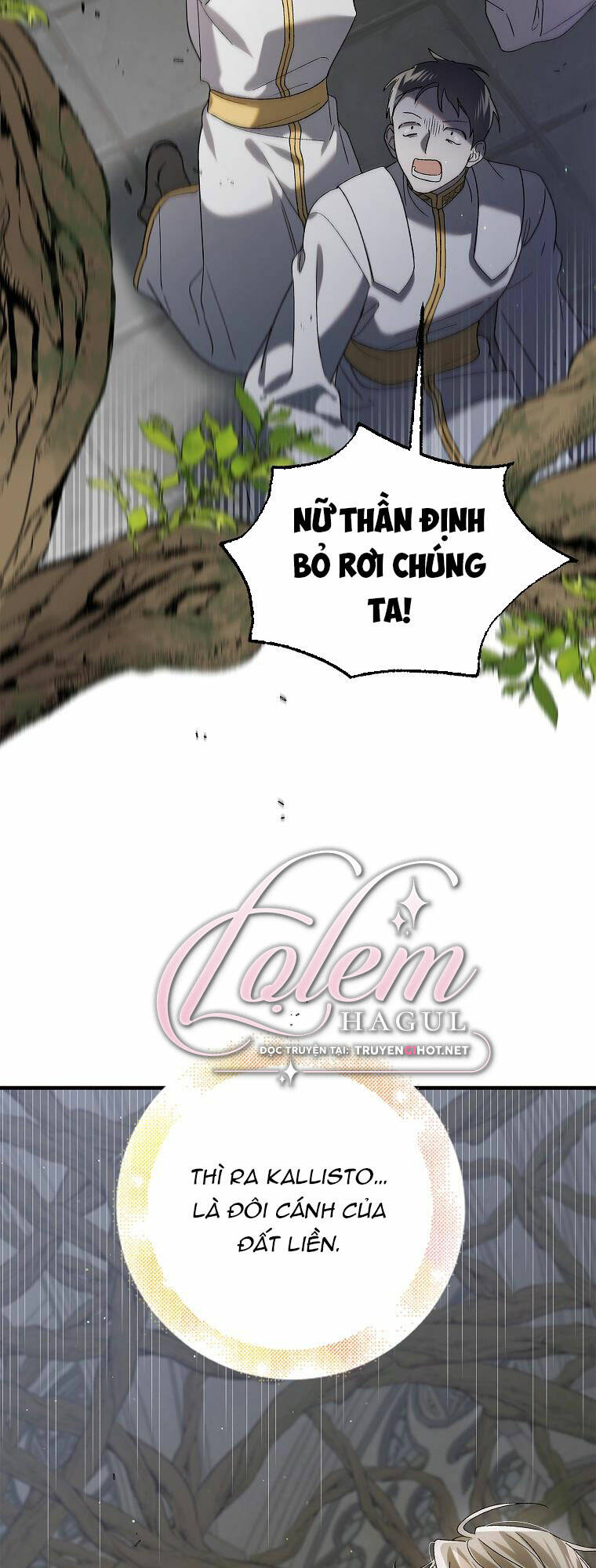 Cách Để Em Bảo Vệ Anh Chapter 86.1 - Trang 2