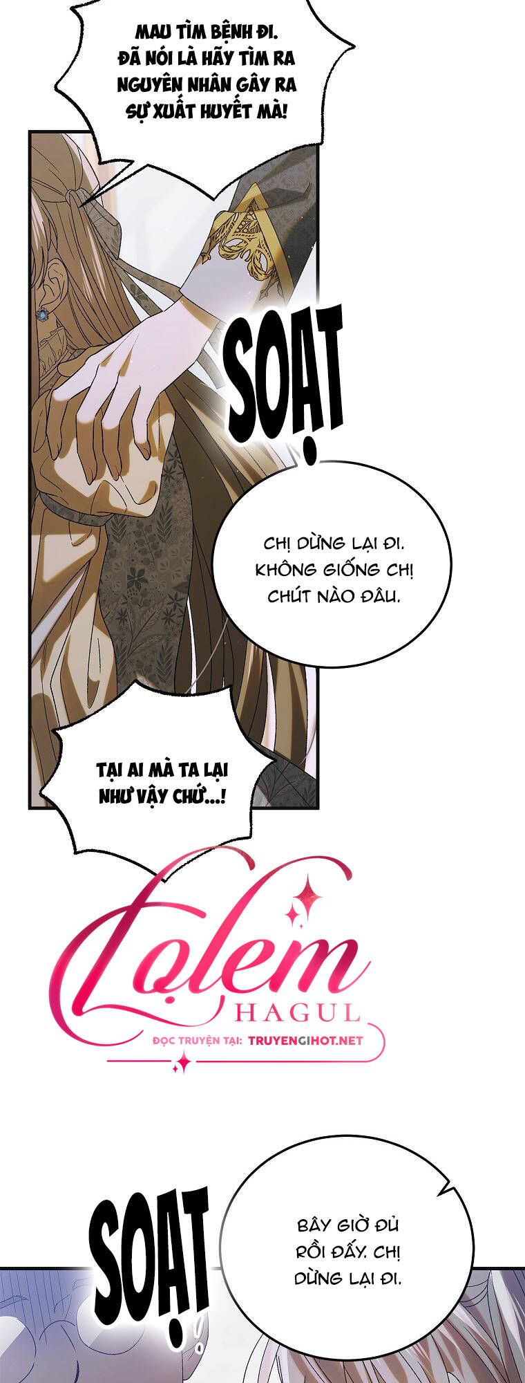 Cách Để Em Bảo Vệ Anh Chapter 87.1 - Trang 2