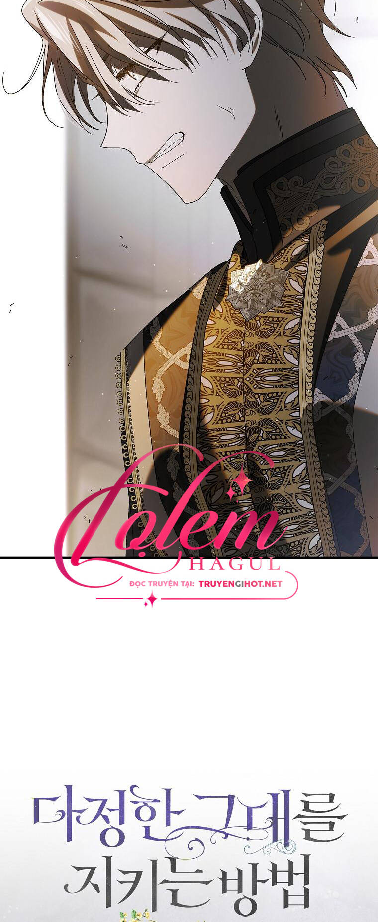 Cách Để Em Bảo Vệ Anh Chapter 87.2 - Trang 2