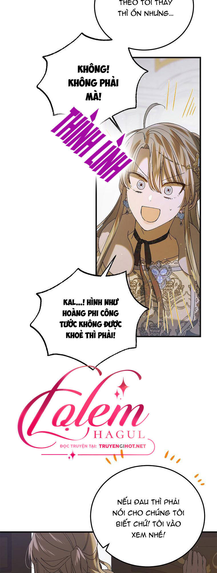 Cách Để Em Bảo Vệ Anh Chapter 87 - Trang 2