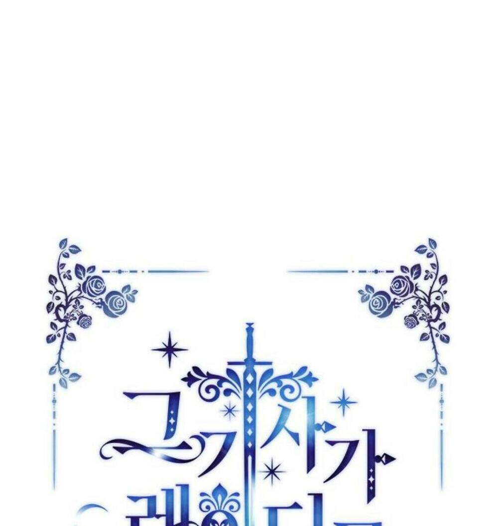 Cách Hiệp Sĩ Sống Như Một Tiểu Thư Quyền Quý Chapter 42 - Trang 2