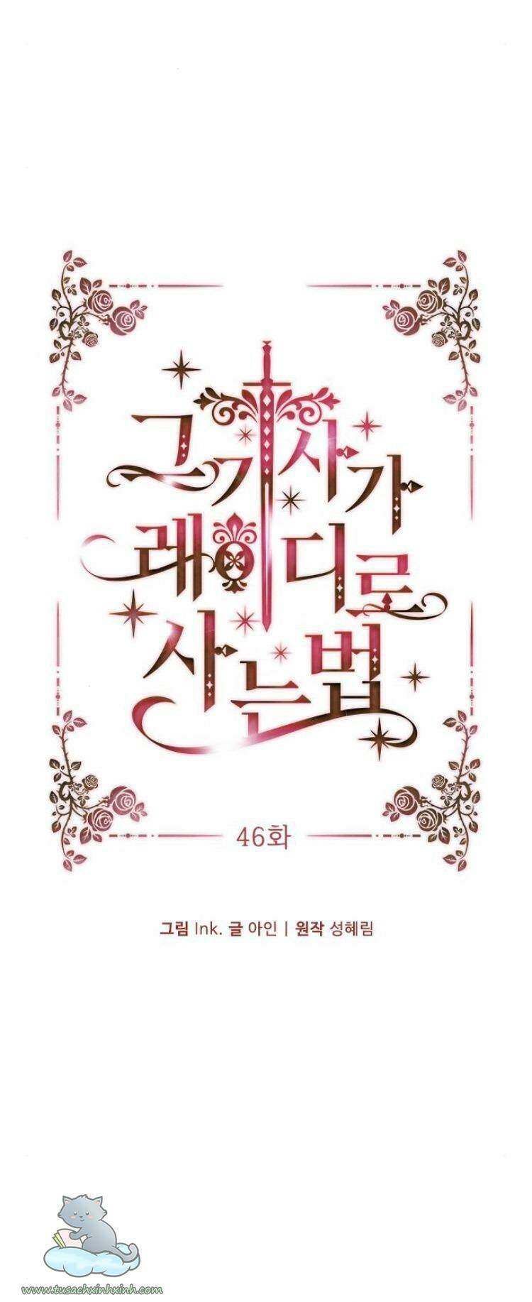 Cách Hiệp Sĩ Sống Như Một Tiểu Thư Quyền Quý Chapter 46 - Trang 2