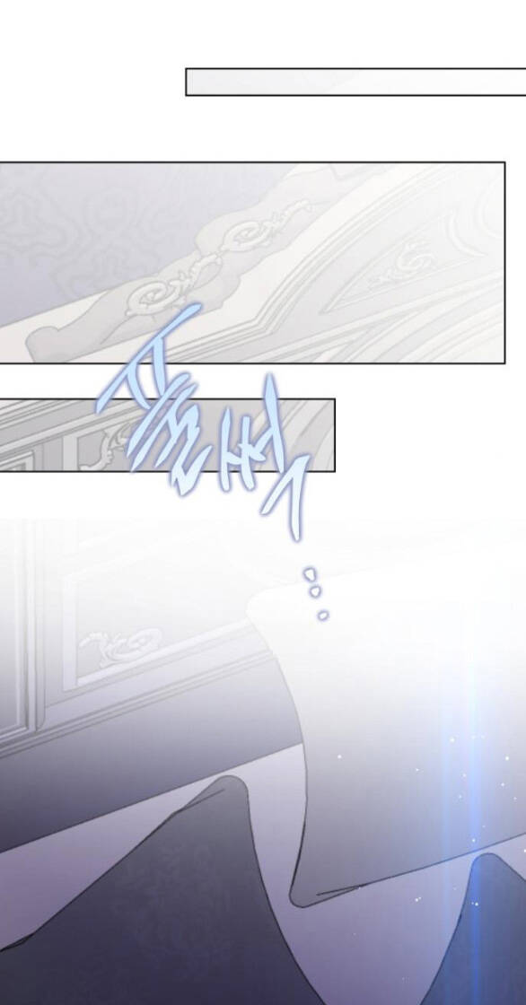 Cách Hiệp Sĩ Sống Như Một Tiểu Thư Quyền Quý Chapter 86.1 - Trang 2