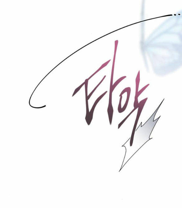 Cách Hiệp Sĩ Sống Như Một Tiểu Thư Quyền Quý Chapter 89.1 - Trang 2