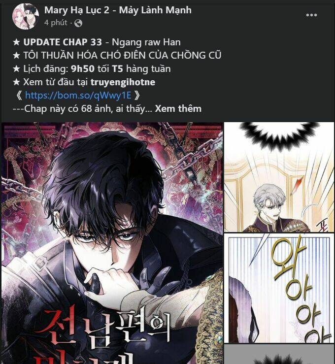 Cách Hiệp Sĩ Sống Như Một Tiểu Thư Quyền Quý Chapter 93.1 - Trang 2