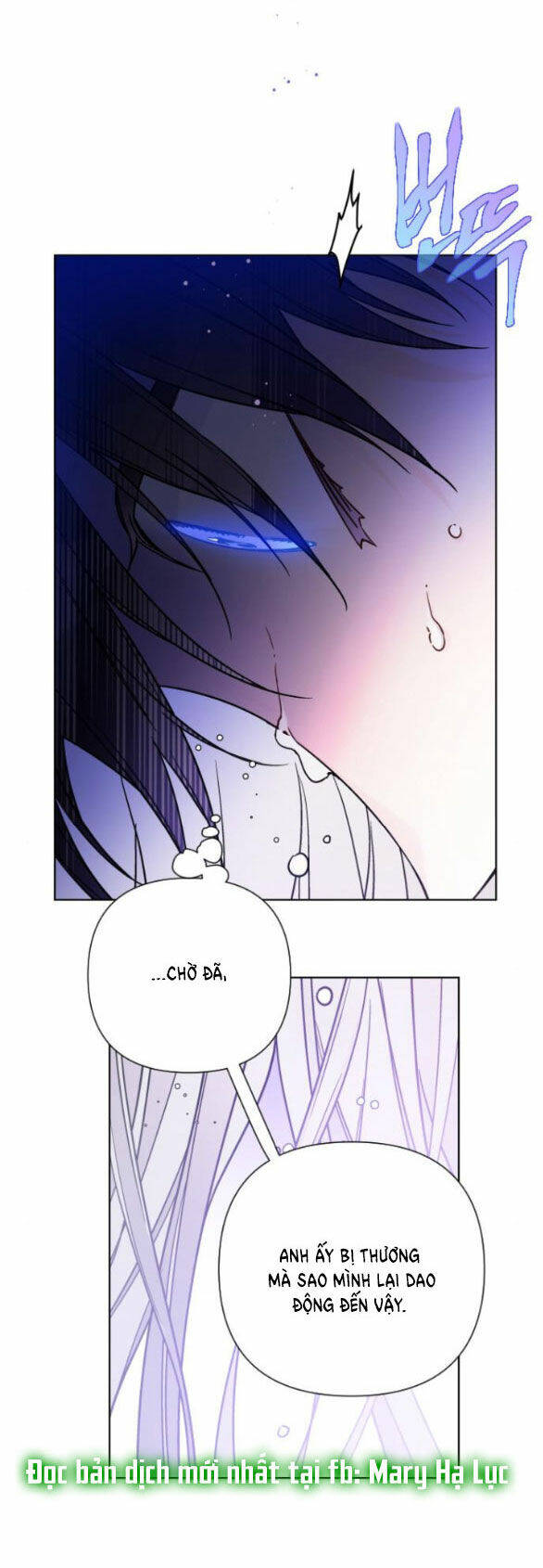 Cách Hiệp Sĩ Sống Như Một Tiểu Thư Quyền Quý Chapter 93.1 - Trang 2