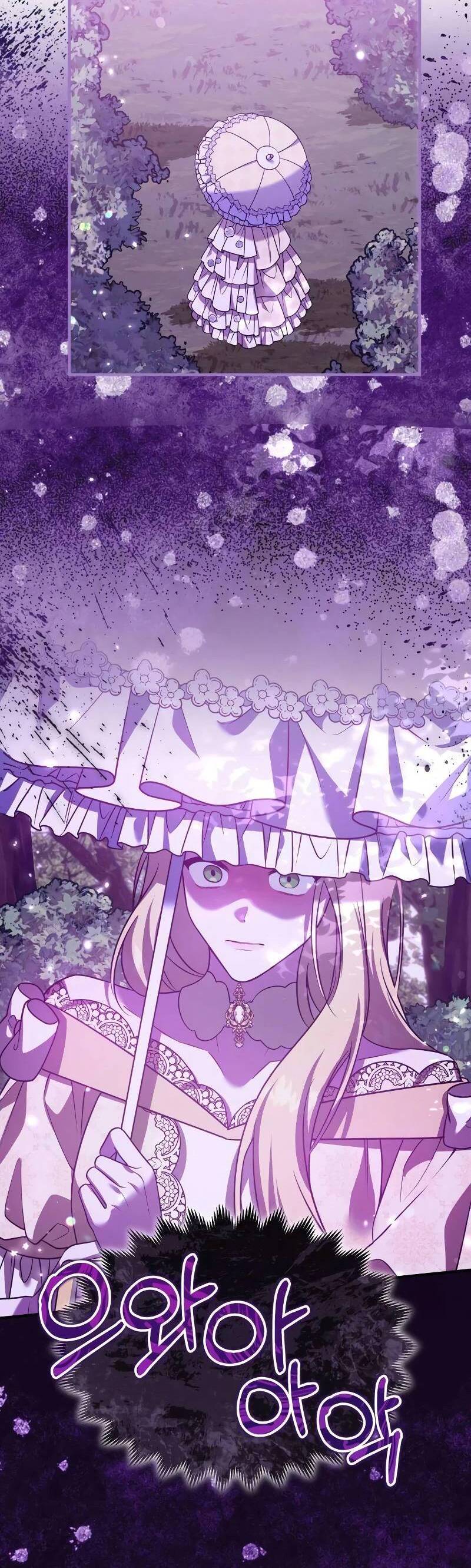 Cách Khiến Cuồn Tiểu Thuyết Bi Kịch Thành Chữa Lành Chapter 16 - Trang 2