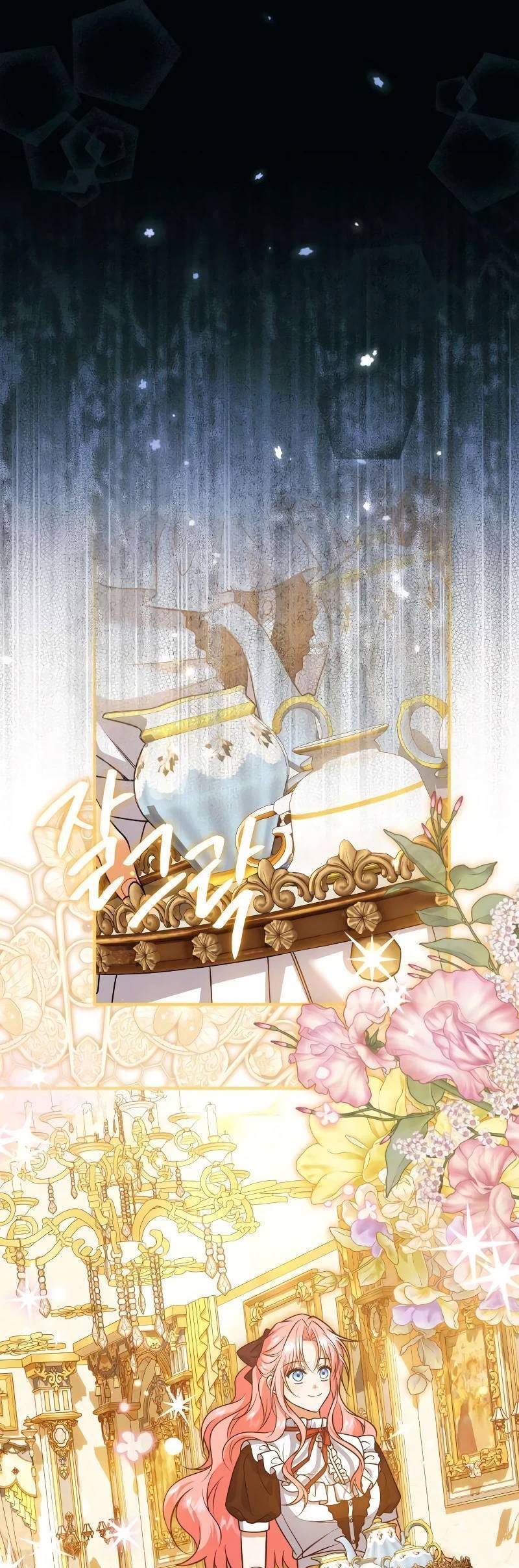 Cách Khiến Cuồn Tiểu Thuyết Bi Kịch Thành Chữa Lành Chapter 18 - Trang 2