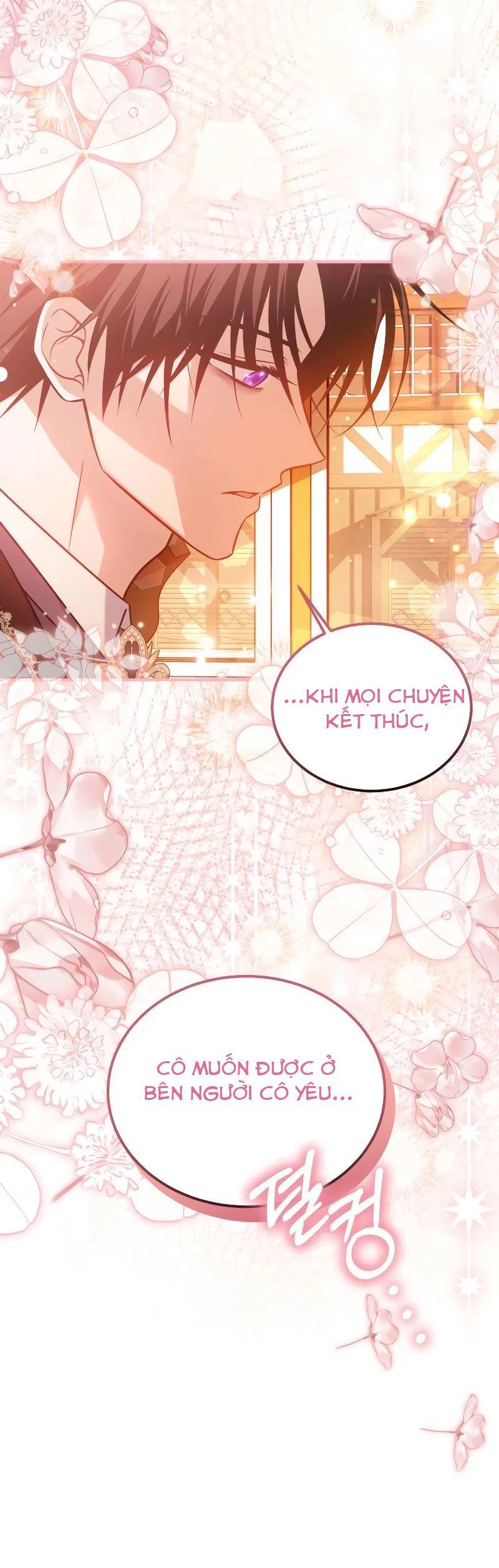 Cách Khiến Cuồn Tiểu Thuyết Bi Kịch Thành Chữa Lành Chapter 19 - Trang 2