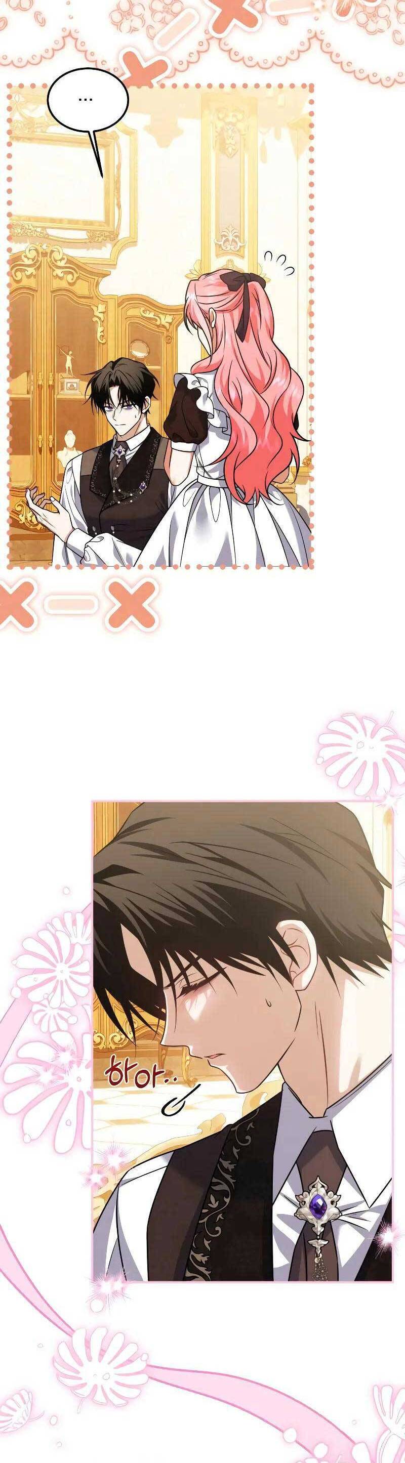 Cách Khiến Cuồn Tiểu Thuyết Bi Kịch Thành Chữa Lành Chapter 24 - Trang 2