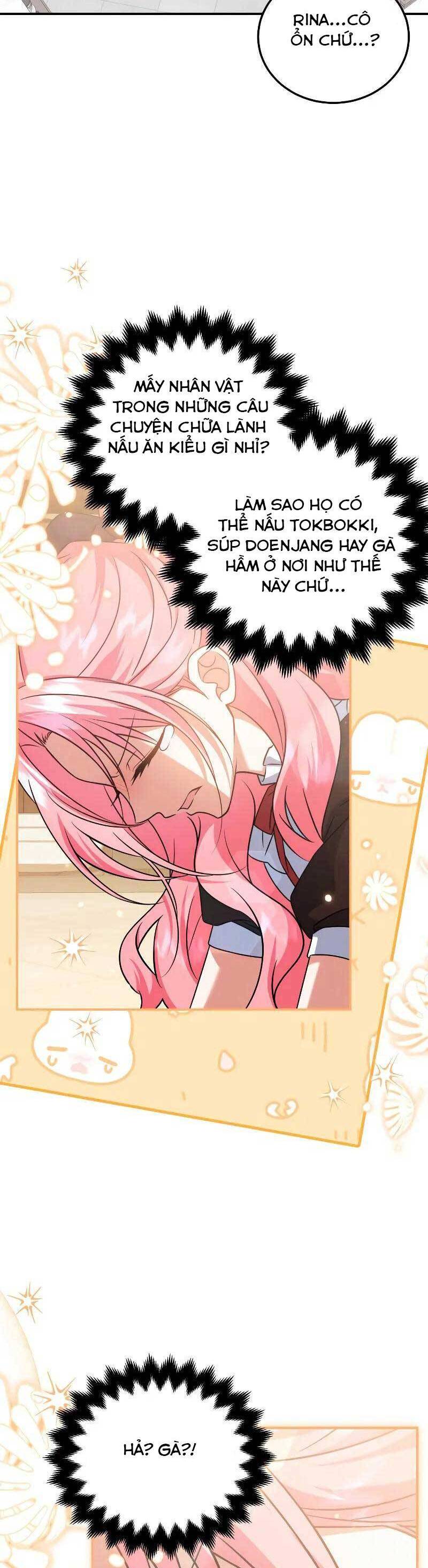 Cách Khiến Cuồn Tiểu Thuyết Bi Kịch Thành Chữa Lành Chapter 24 - Trang 2