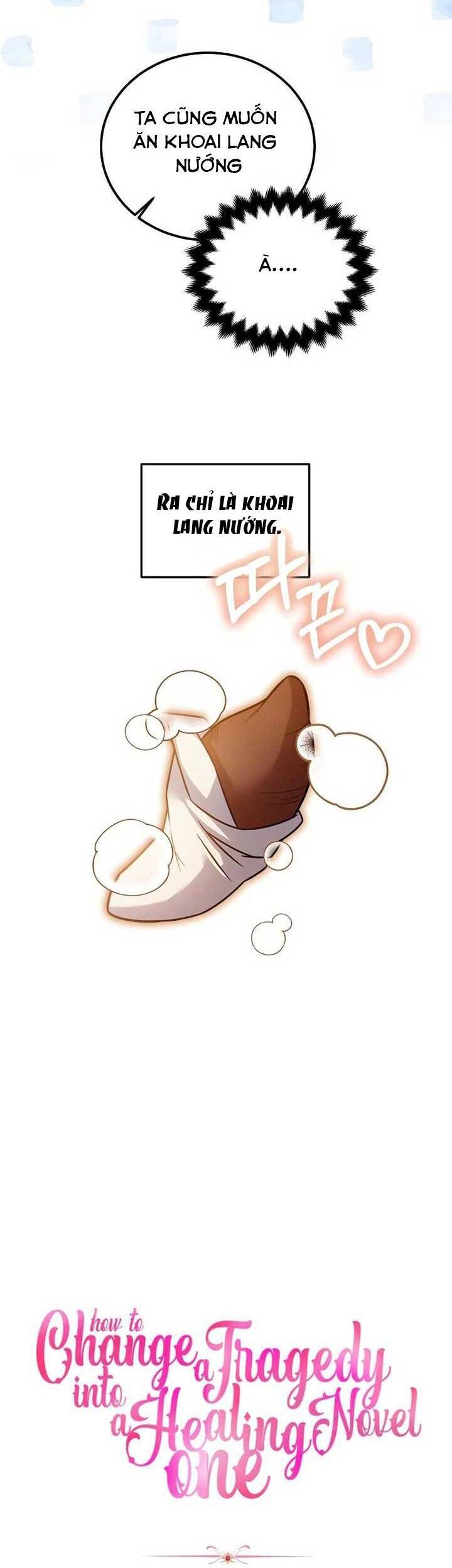 Cách Khiến Cuồn Tiểu Thuyết Bi Kịch Thành Chữa Lành Chapter 26 - Trang 2