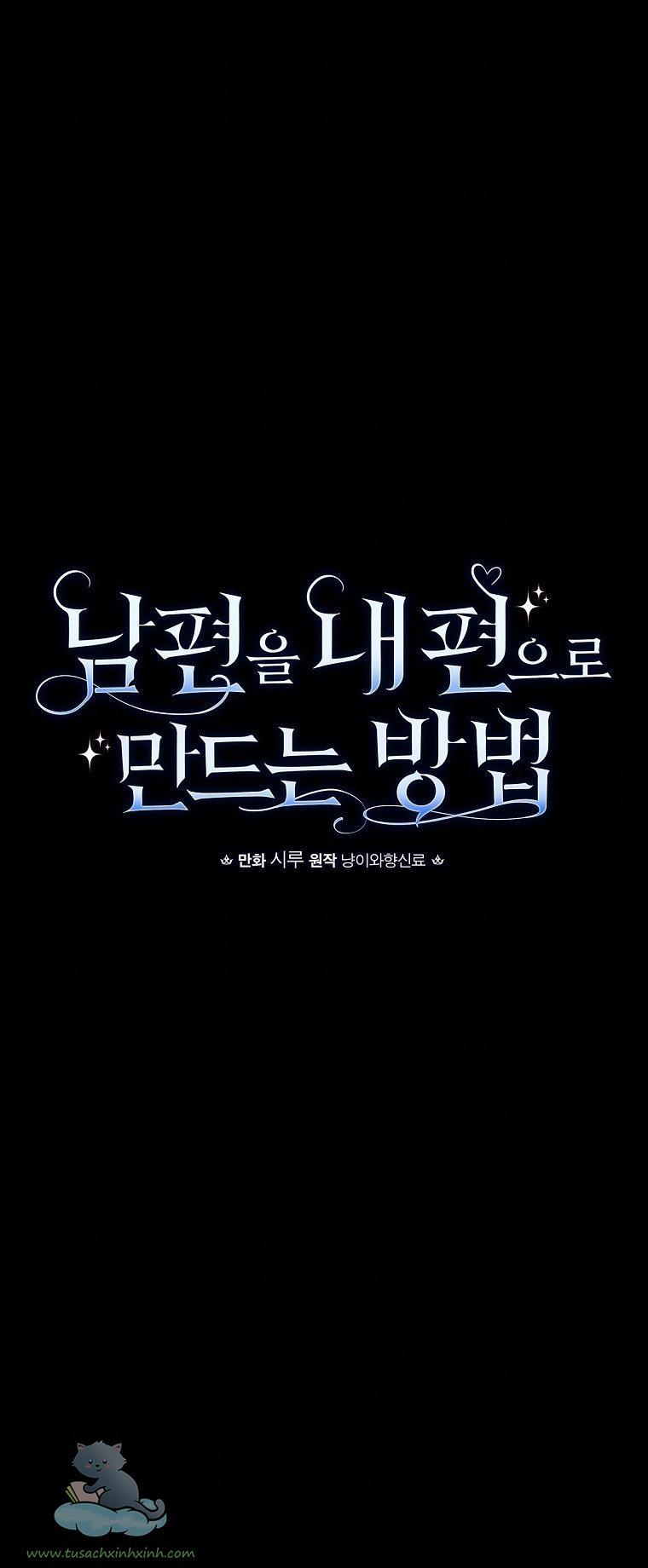 Cách Khiến Phu Quân Đứng Về Phía Tôi Chapter 10 - Trang 2