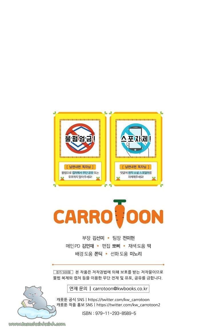 Cách Khiến Phu Quân Đứng Về Phía Tôi Chapter 10 - Trang 2