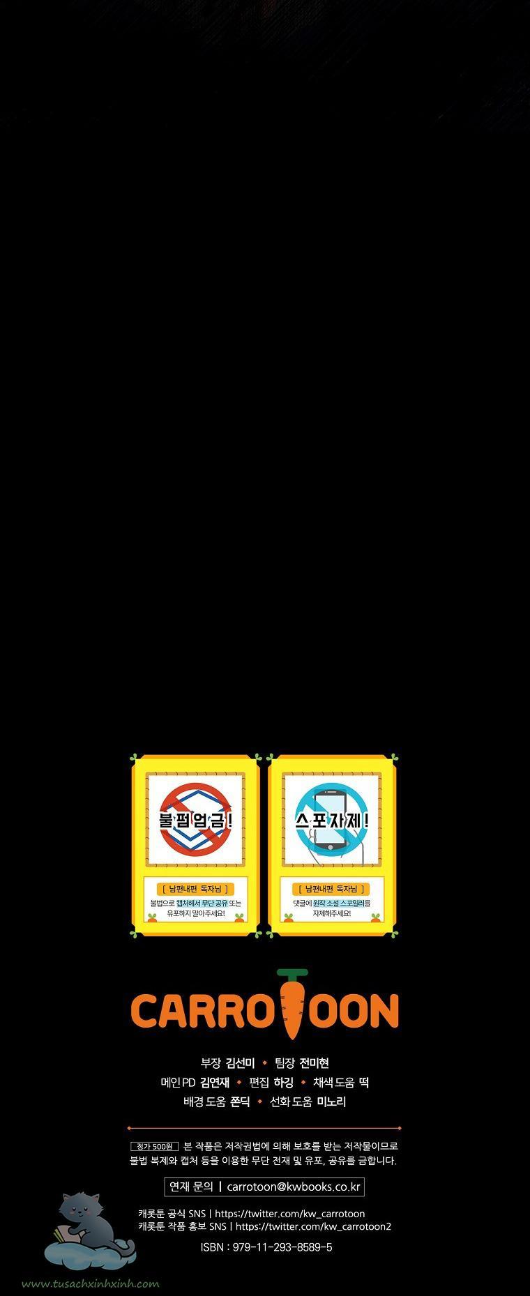 Cách Khiến Phu Quân Đứng Về Phía Tôi Chapter 11 - Trang 2