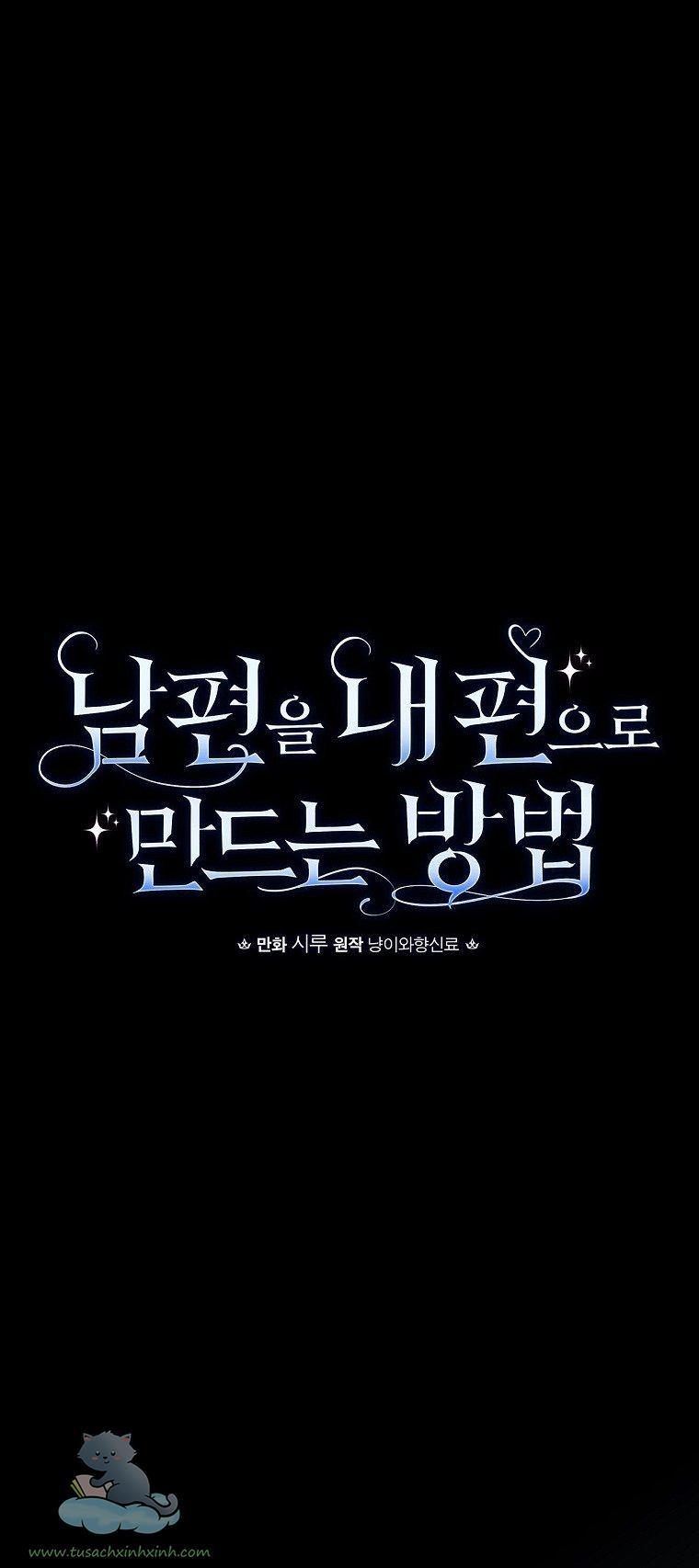 Cách Khiến Phu Quân Đứng Về Phía Tôi Chapter 12 - Trang 2