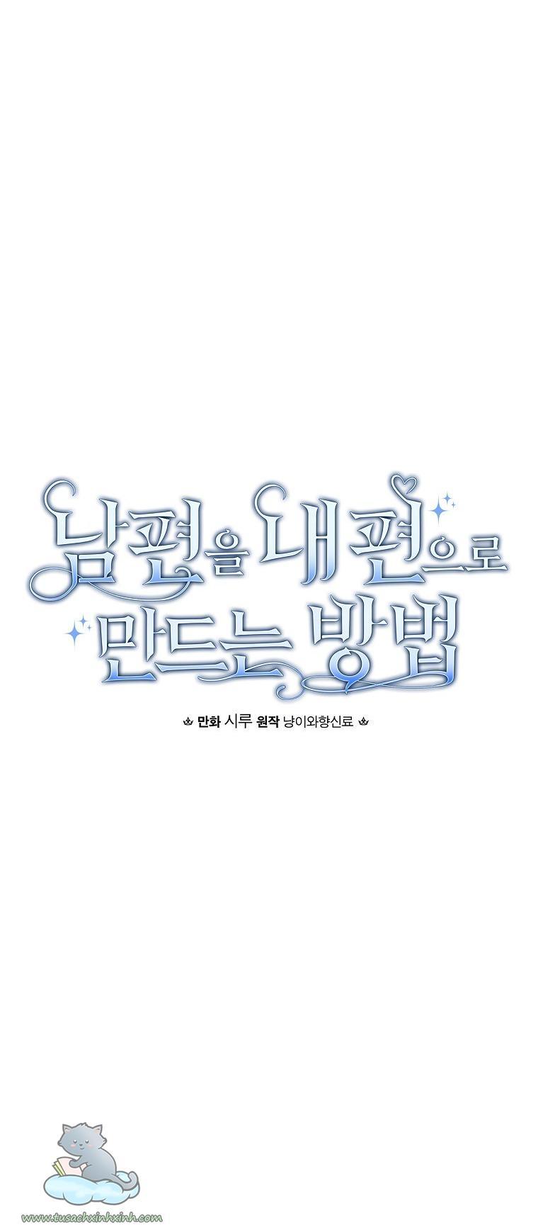 Cách Khiến Phu Quân Đứng Về Phía Tôi Chapter 13 - Trang 2