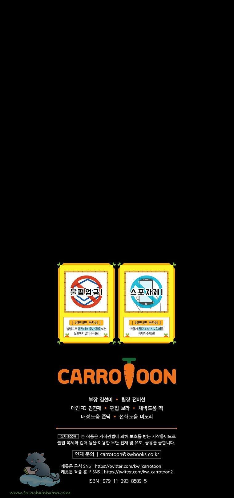 Cách Khiến Phu Quân Đứng Về Phía Tôi Chapter 13 - Trang 2